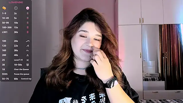 July Slowdive online show from 31, 1, 2025