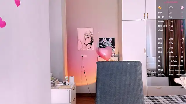 July Slowdive online show from 11, 2, 2025