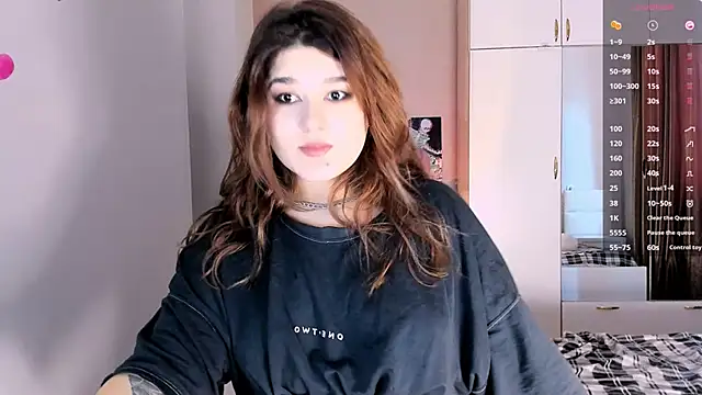 July Slowdive online show from 12, 2, 2025