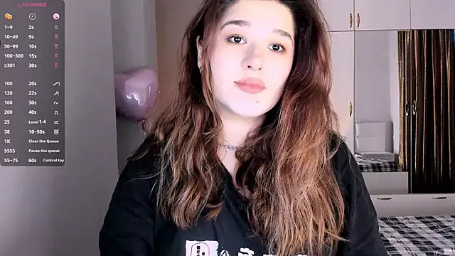 July Slowdive online show from 15, 2, 2025