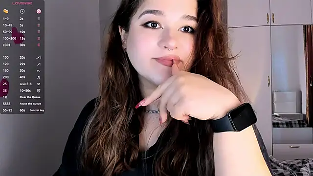 July Slowdive online show from 17, 2, 2025