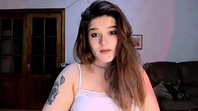 July Slowdive online show from 3, 3, 2025