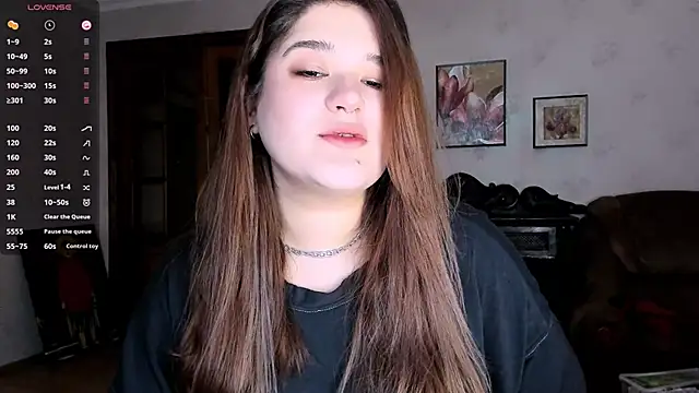 July Slowdive online show from 7, 3, 2025