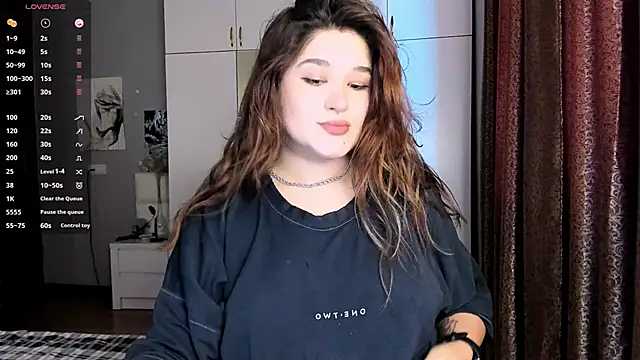 July Slowdive online show from 14, 3, 2025