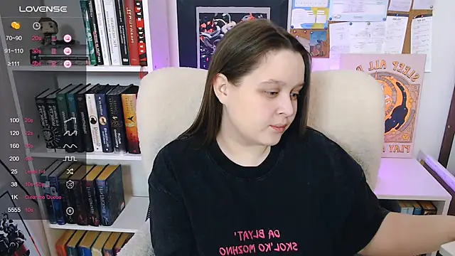 Snapshot of Lovbess chatting on 20, 2, 2026 Lovbess online show from 20, 2, 2026