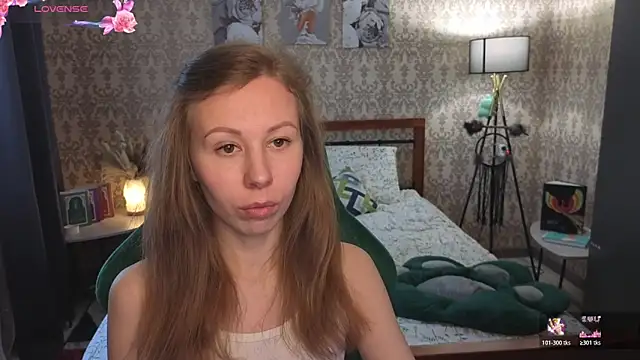 Lill Mary online show from 17, 2, 2026