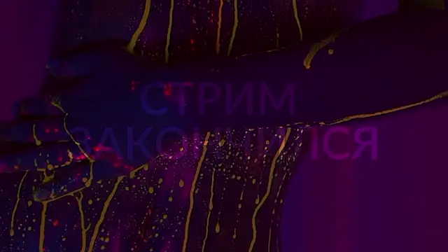 HeyBananas online show from 7, 12, 2024