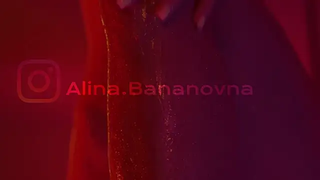 HeyBananas online show from 14, 12, 2025