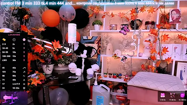  AsyaSweet online show from 14, 11, 2025