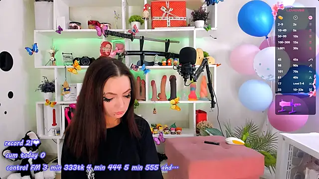 Snapshot of _AsyaSweet chatting on 22, 7, 2026 AsyaSweet online show from 22, 7, 2026
