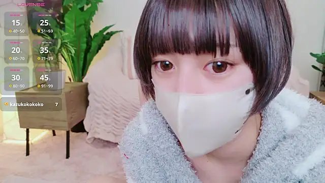 cohaku 329 online show from 11, 2, 2025