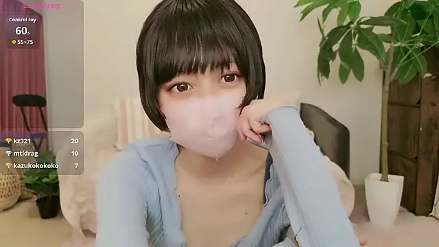 cohaku 329 online show from 18, 9, 2025