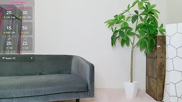 cohaku 329 online show from 2, 12, 2025