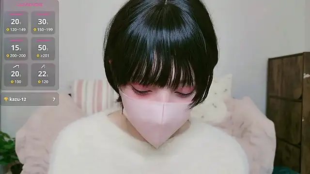 cohaku 329 online show from 5, 12, 2025