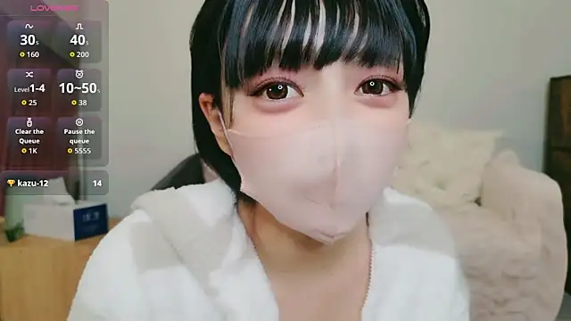 cohaku 329 online show from 6, 3, 2026