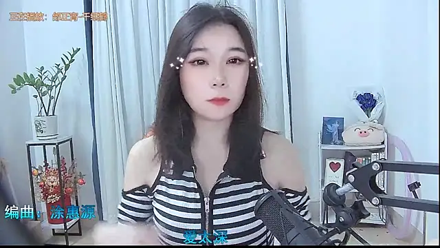 Amity-ox online show from 27, 10, 2025