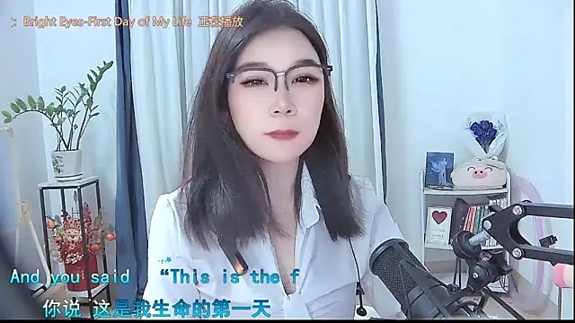 Amity-ox online show from 30, 10, 2025