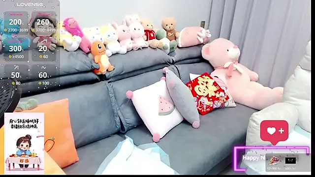 miduo520666 online show from 29, 1, 2025
