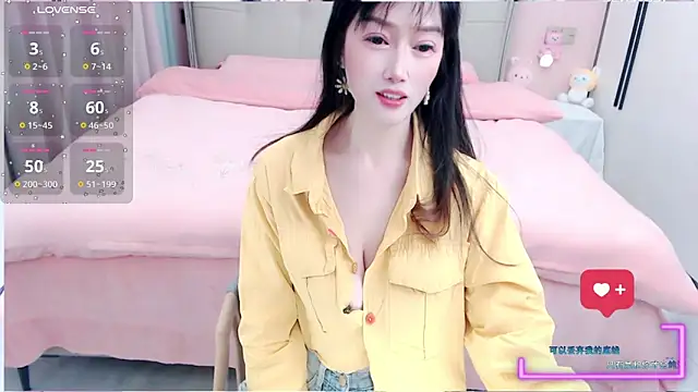 miduo520666 online show from 8, 2, 2025