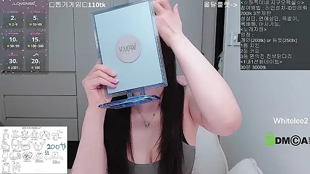 whitelee2 online show from 3, 4, 2026