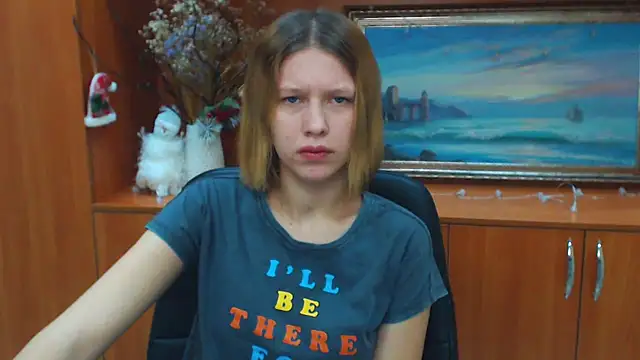 Snapshot of StellaCRL chatting on 25, 1, 2025 StellaCRL online show from 25, 1, 2025