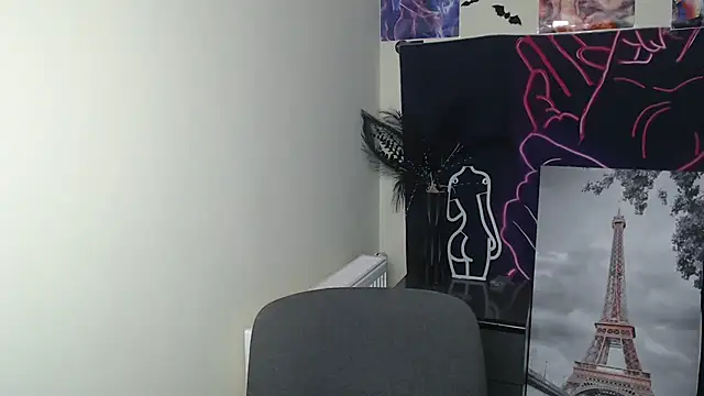 Snapshot of StellaCRL chatting on 27, 9, 2025 StellaCRL online show from 27, 9, 2025