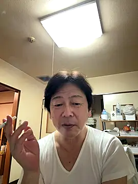 SaneService9 online show from 1, 11, 2025