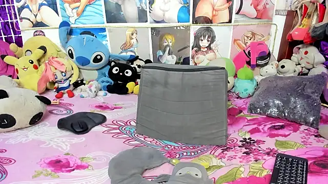 Snapshot of ArianaUnicorn chatting on 11, 1, 2025 ArianaUnicorn online show from 11, 1, 2025