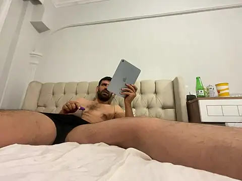 Snapshot of fedoil chatting on 7, 12, 2024 fedoil online show from 7, 12, 2024