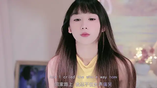 Snapshot of MissMiao chatting on 28, 10, 2025 MissMiao online show from 28, 10, 2025