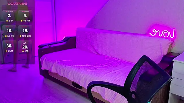 School Love online show from 6, 12, 2024