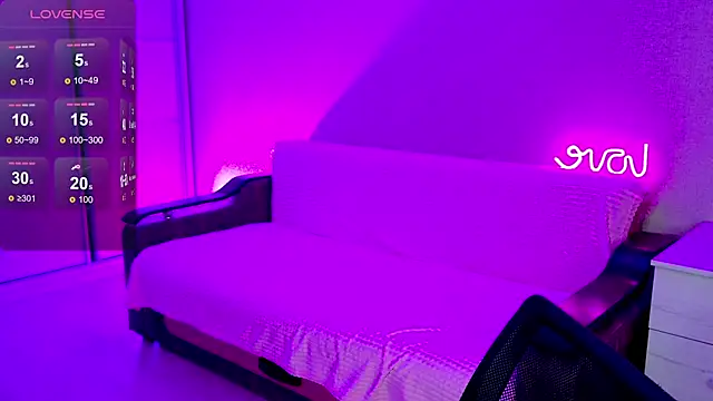 School Love online show from 18, 12, 2024