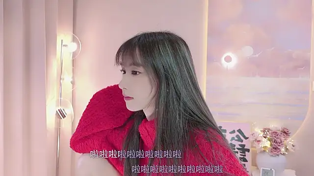 Lucky miao online show from 28, 1, 2025