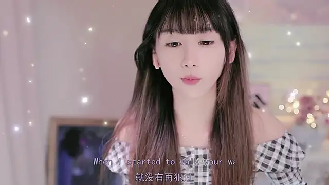 Lucky miao online show from 14, 9, 2025
