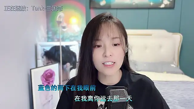 Original-HeartBaby online show from 22, 3, 2025