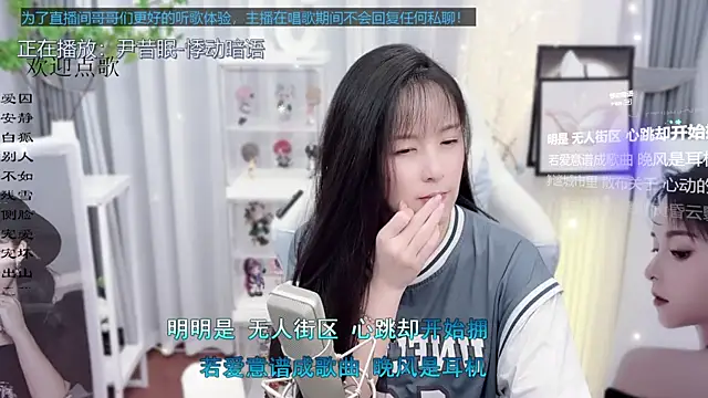 Original-HeartBaby online show from 30, 9, 2025