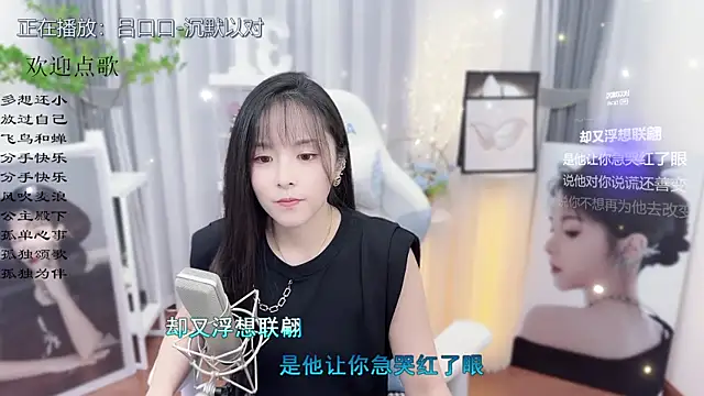 Original-HeartBaby online show from 23, 10, 2025