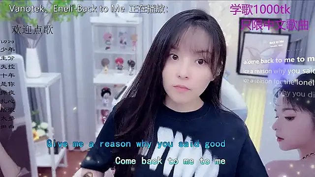 Original-HeartBaby online show from 14, 12, 2025