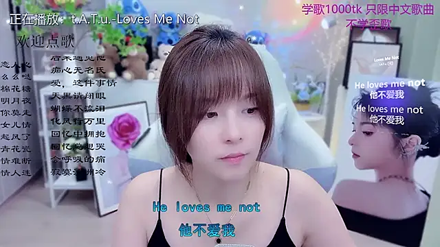 Original-HeartBaby online show from 31, 3, 2026