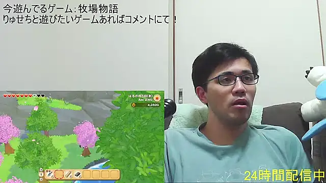 ryusei18570 online show from 14, 9, 2025