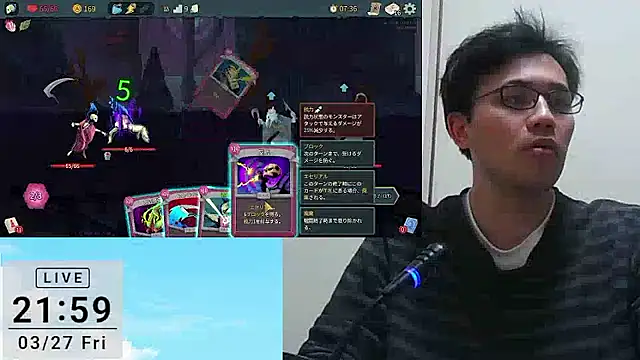 Snapshot of ryusei18570 chatting on 27, 3, 2026 ryusei18570 online show from 27, 3, 2026
