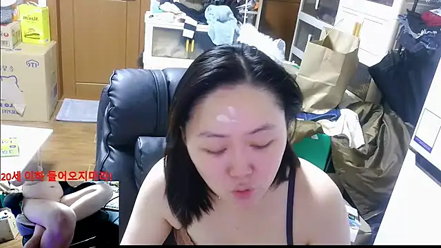 rami0428 online show from 5, 1, 2026