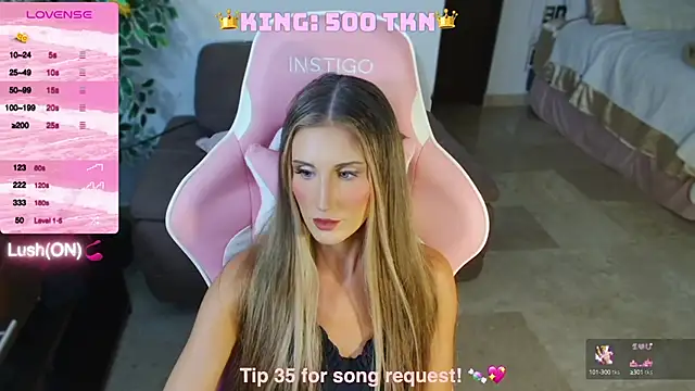 Snapshot of Angel-Ava chatting on 19, 12, 2024 Angel-Ava online show from 19, 12, 2024