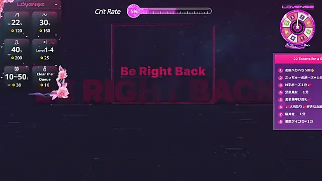 REMI sukumizu online show from 1, 2, 2025