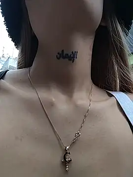 Dani pegin online show from 13, 12, 2025