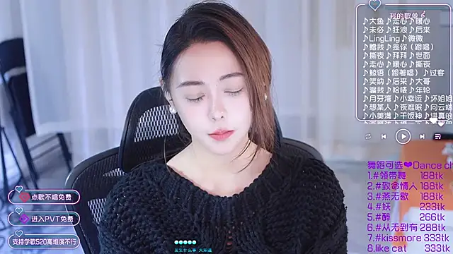 Snapshot of Roseonly_ chatting on 14, 1, 2025 Roseonly online show from 14, 1, 2025