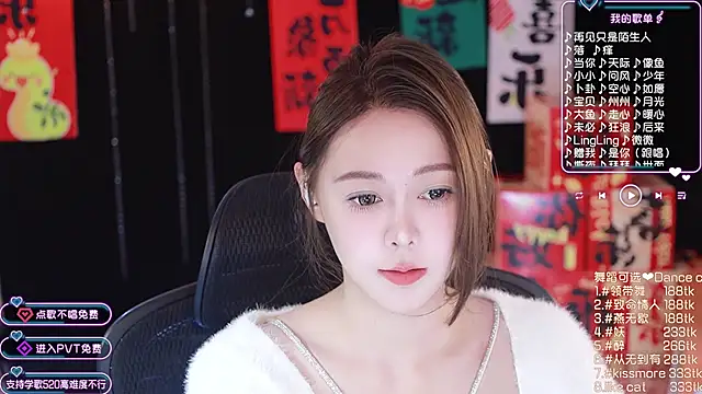 Snapshot of Roseonly_ chatting on 24, 1, 2025 Roseonly online show from 24, 1, 2025