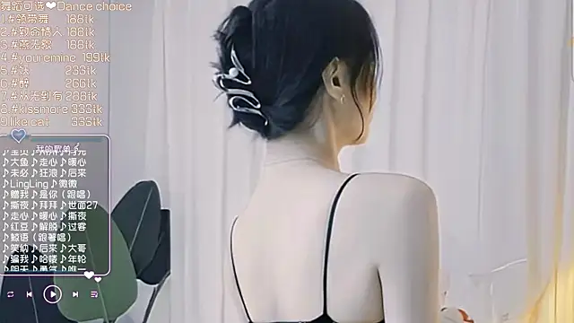 Snapshot of Roseonly_ chatting on 19, 3, 2025 Roseonly online show from 19, 3, 2025