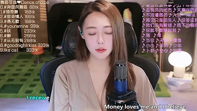 Snapshot of Roseonly_ chatting on 15, 9, 2025 Roseonly online show from 15, 9, 2025