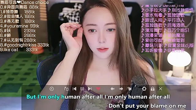 Snapshot of Roseonly_ chatting on 16, 9, 2025 Roseonly online show from 16, 9, 2025